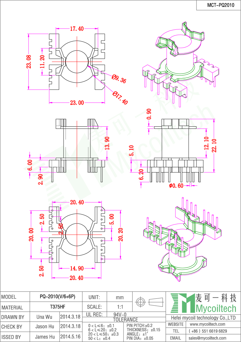 PQ20 ferrite core bobbin