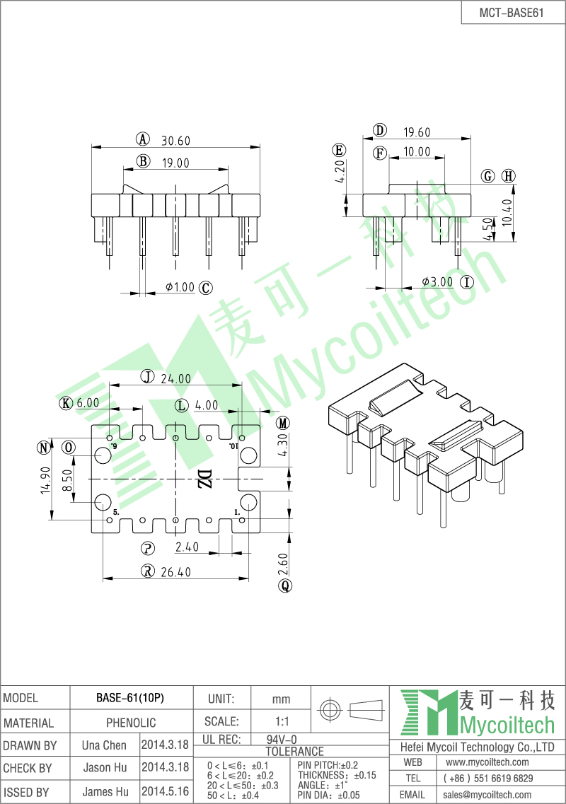 Power inductor base supplier