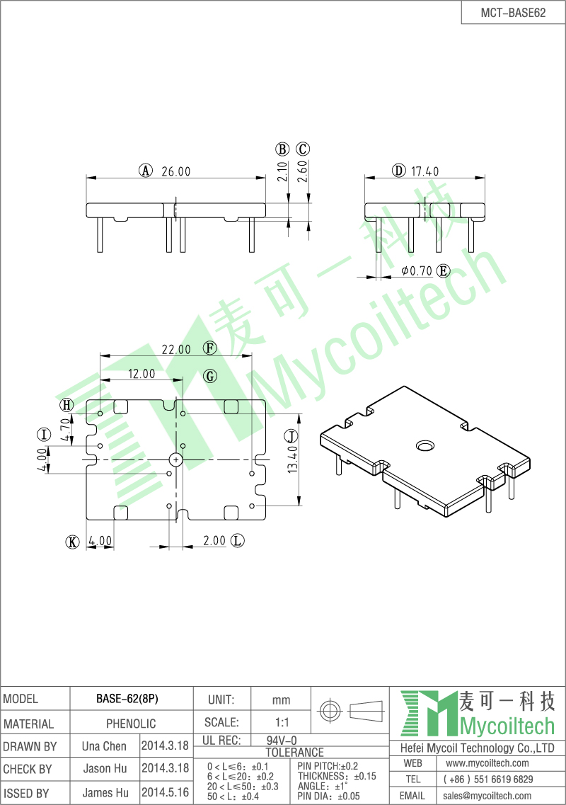 Fixed inductor with base