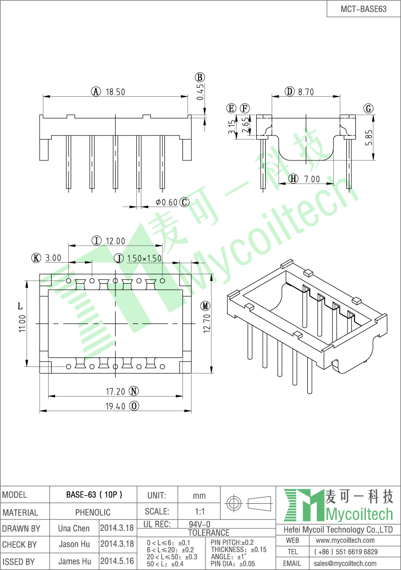 Inductor base factory