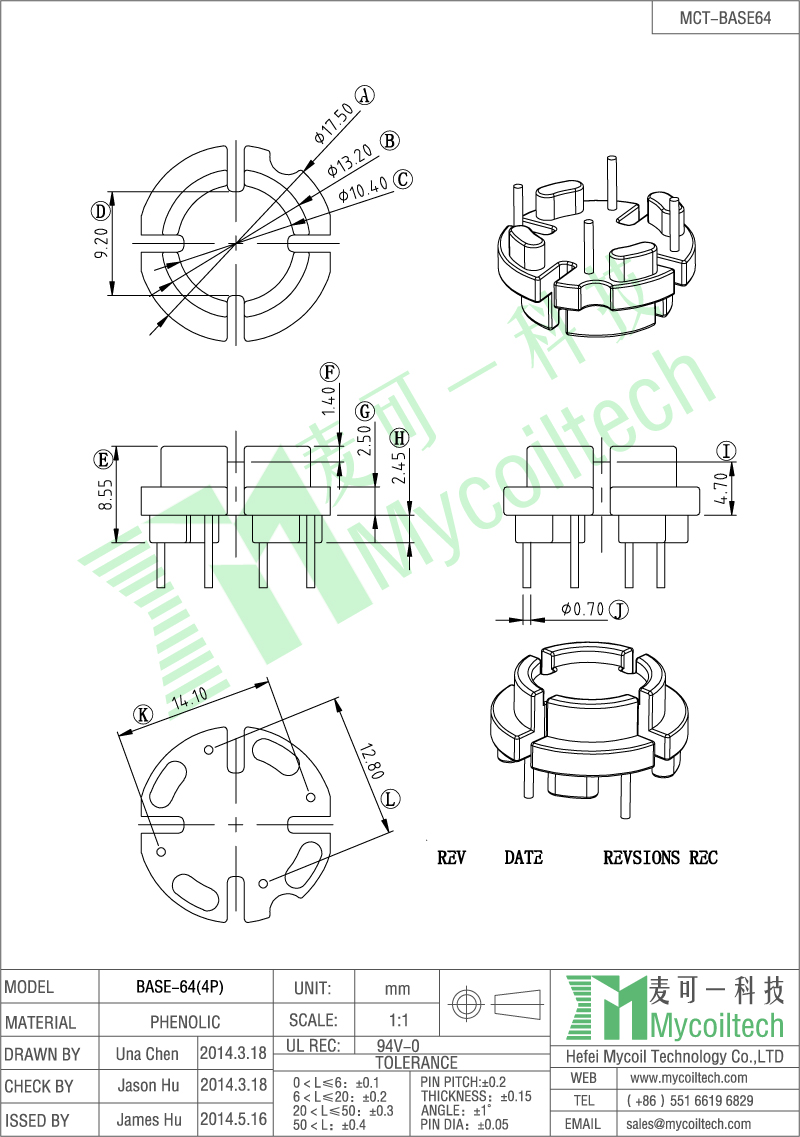 Surface mounting inductor