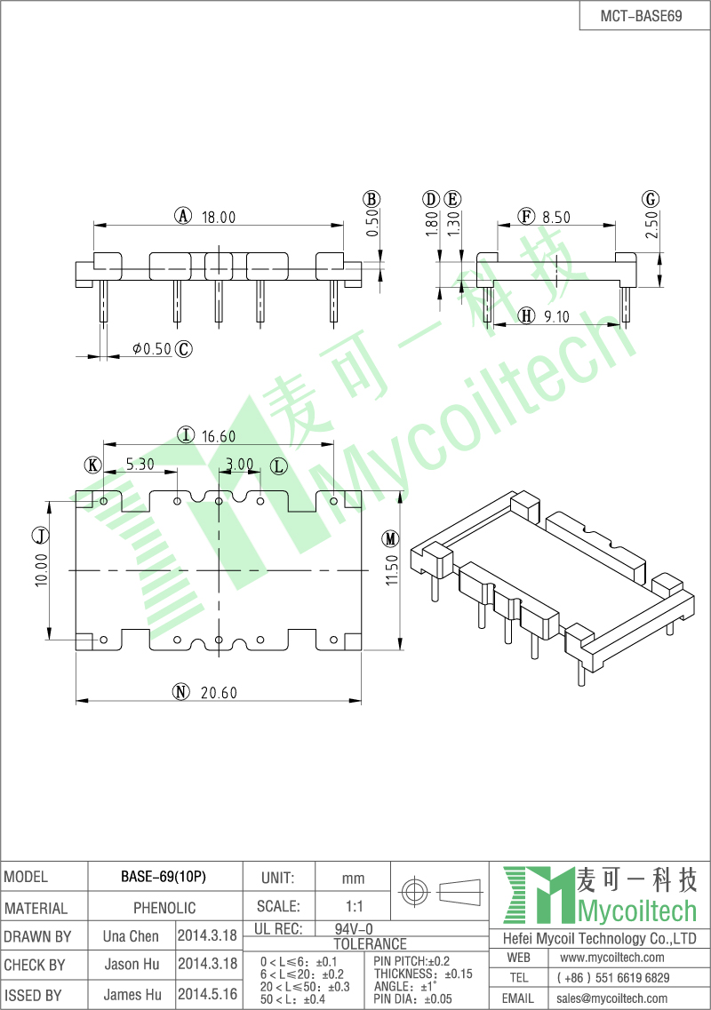 PCB baseboard inductor base