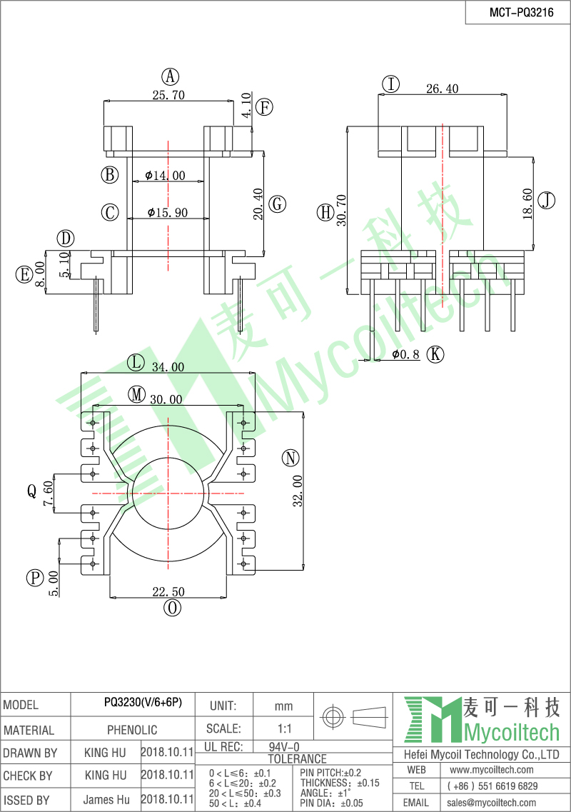 PQ3230 winding bobbin supplier