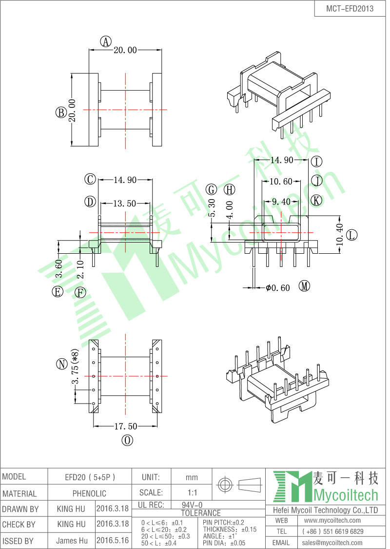 EFD20 horizontal coil bobbin