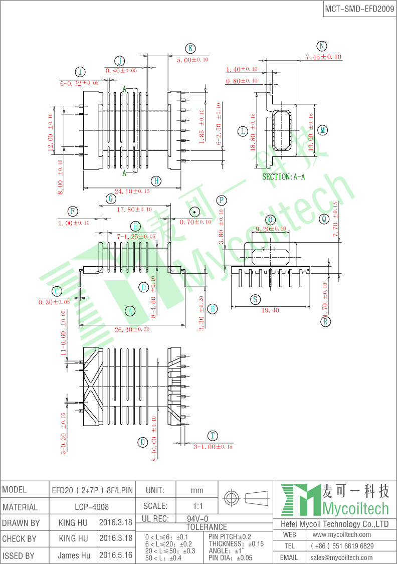 Soft ferrite core EFD20 transformer