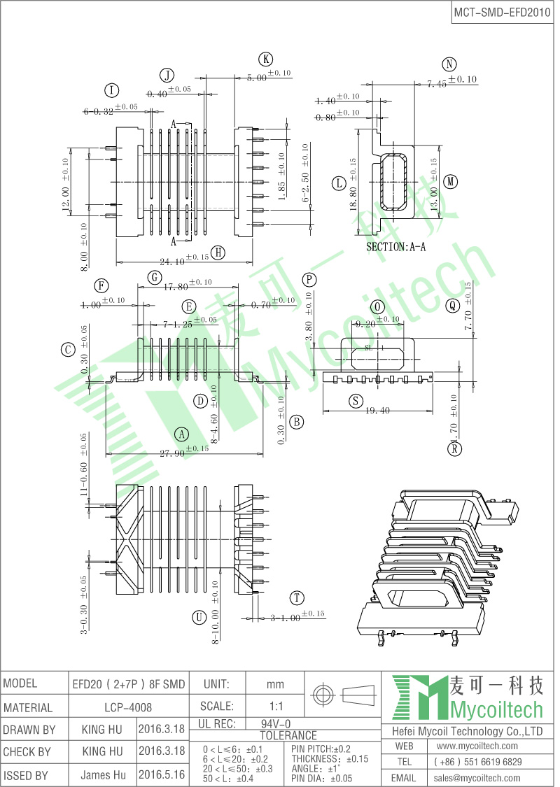 EFD20 transformer for power adapter