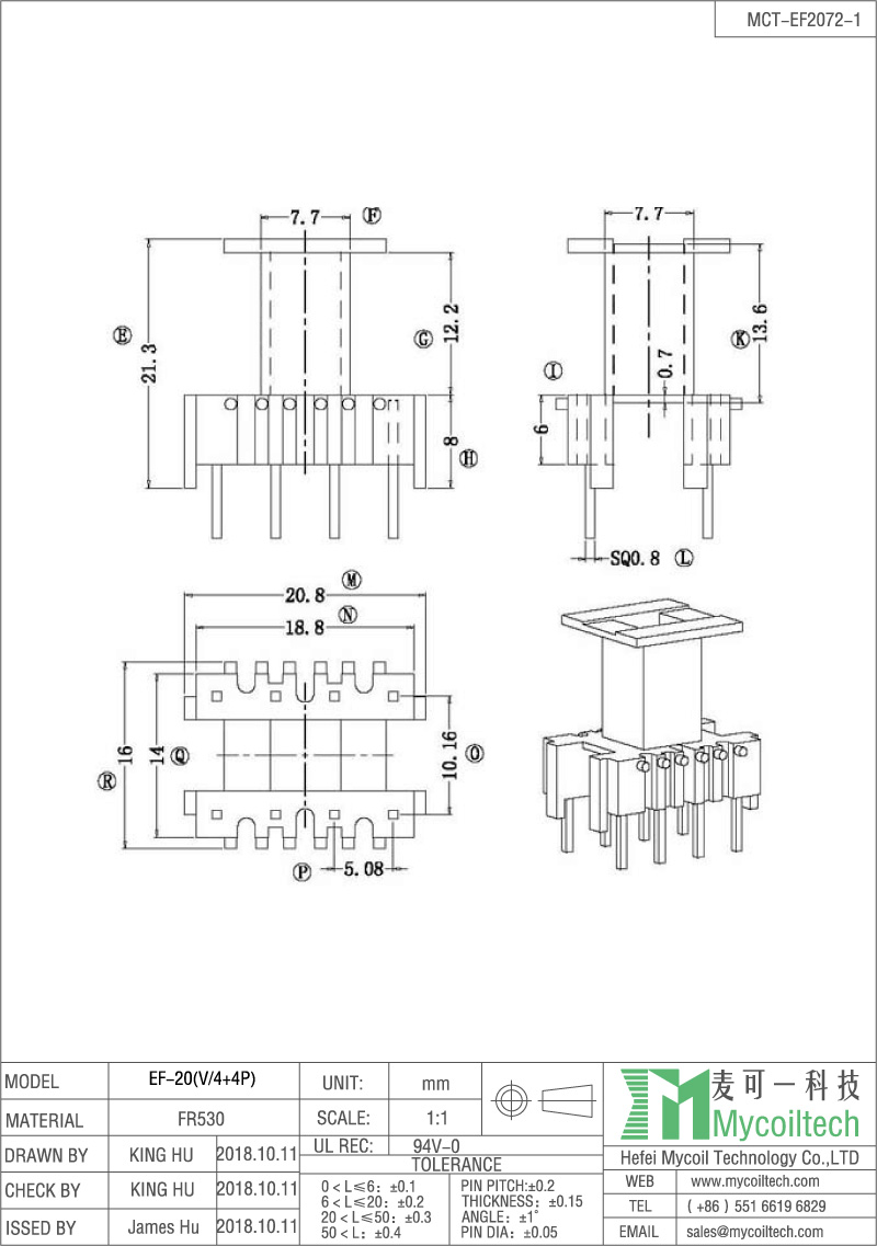 EF20 vertical bobbin wholesale