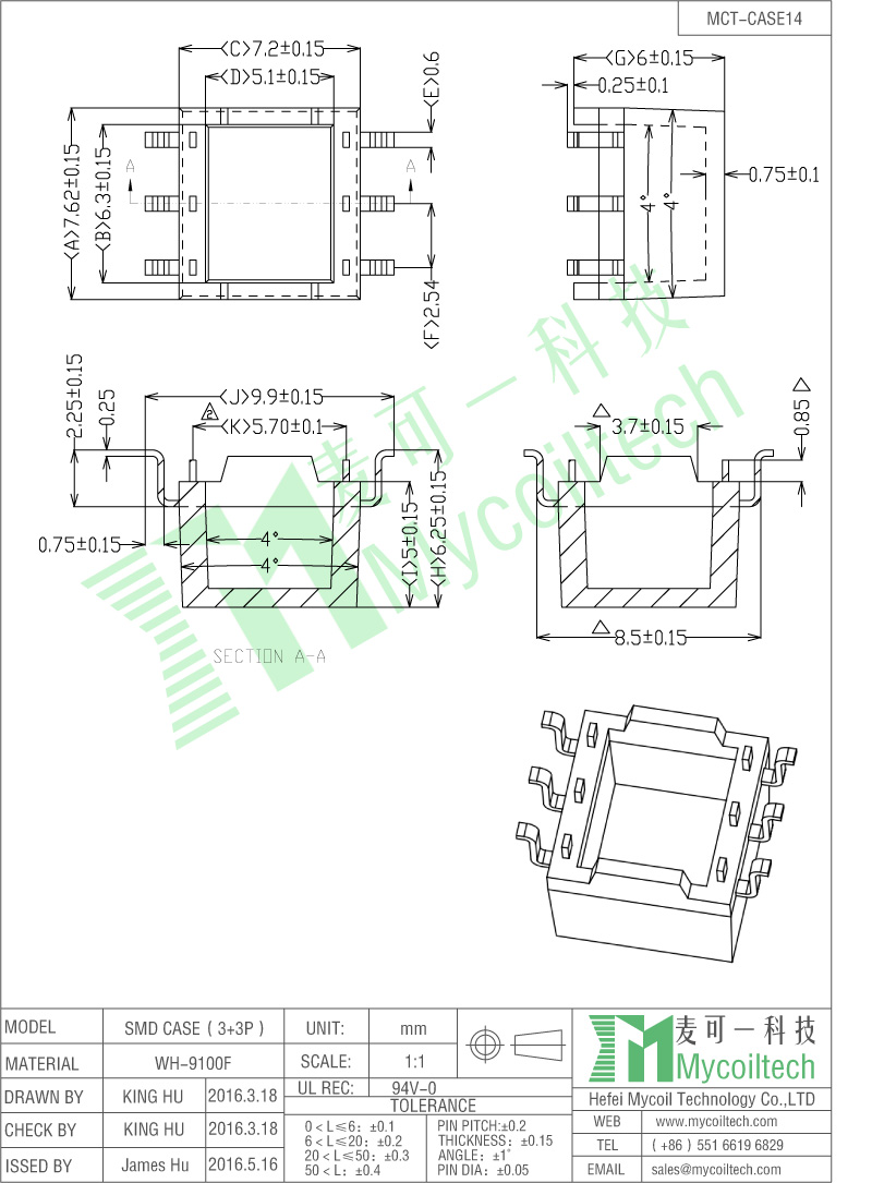 Supply SMD inductor case