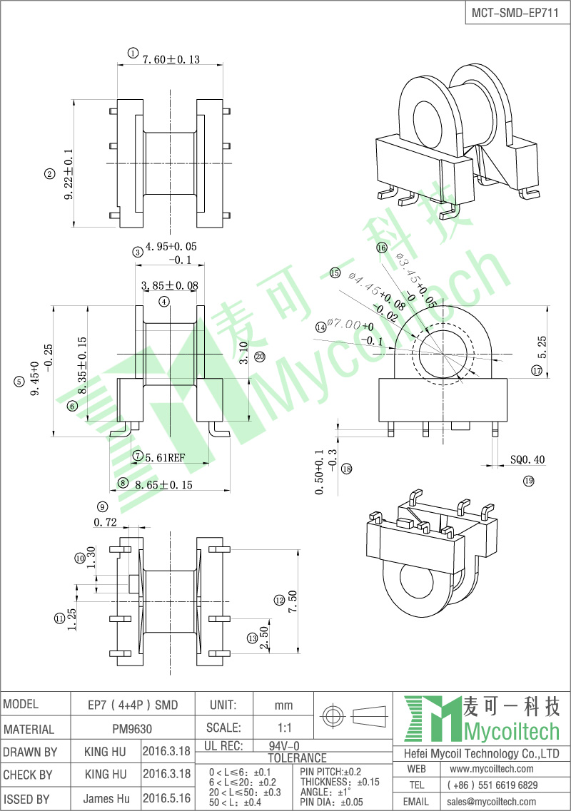 4+4 pin EP7 SMD bobbin