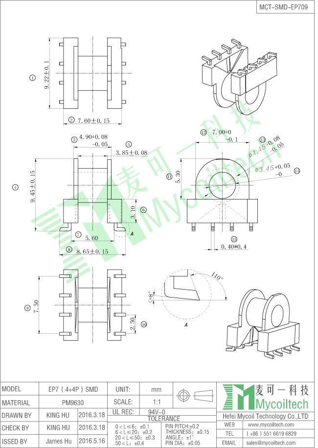 EP7 horizontal coil former