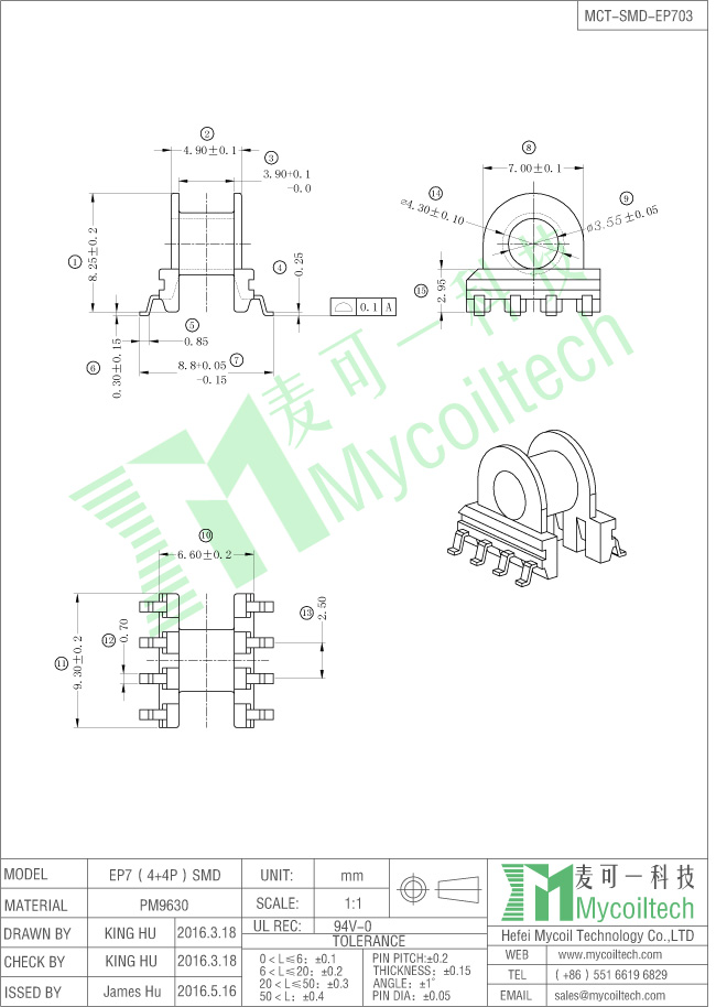 EP7 4+4 pin SMD bobbin