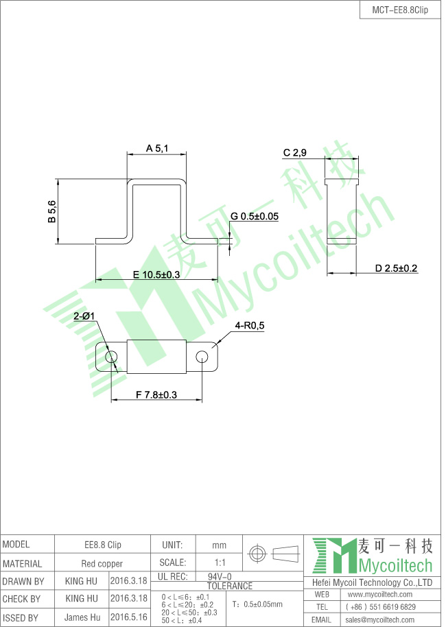 EE8.8 transformer bobbin clip