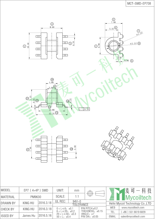 EP7 transformer bobbin 4+4 pin