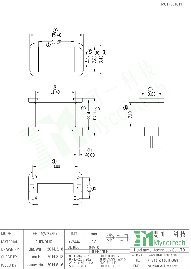 EE10 transformer bobbin factory