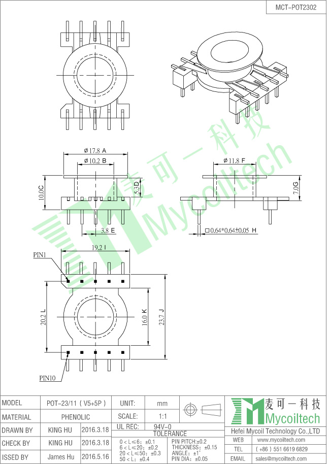 POT23 transformer coil bobbin