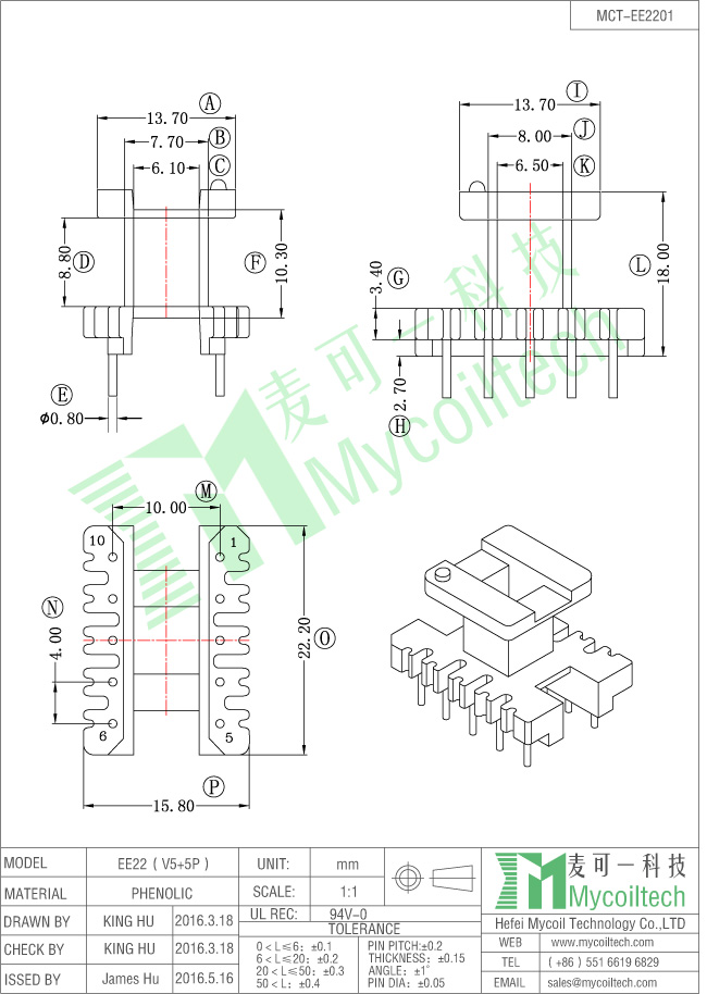 EE22 computer transformer bobbin