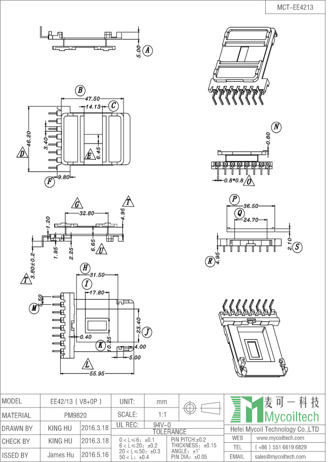 EE42 vertical transformer bobbin