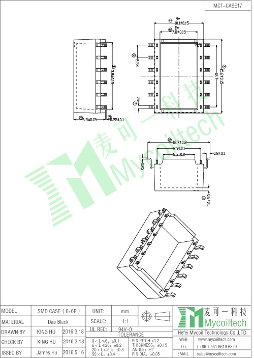 SMD inductor case supplier