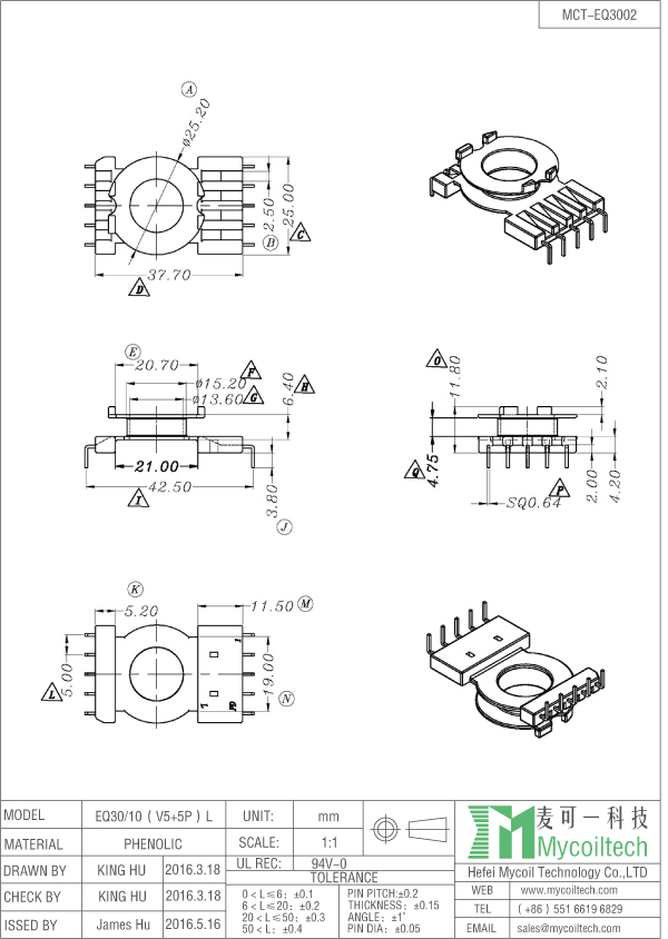 EQ30 vertical transformer bobbin