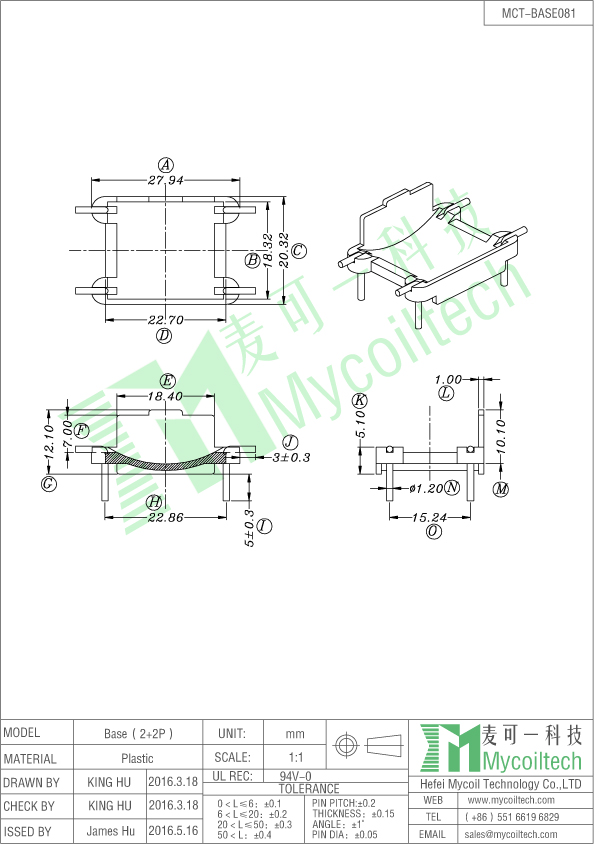 Line filter base 2+2 pin