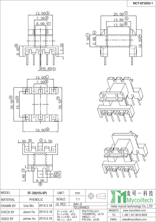 EF20 horizontal coil bobbin