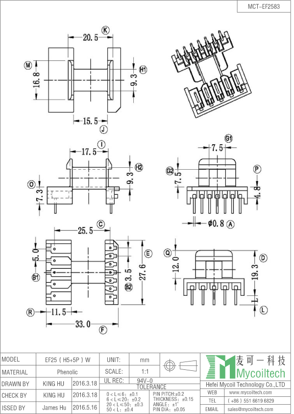 EF25 ferrite core bobbin