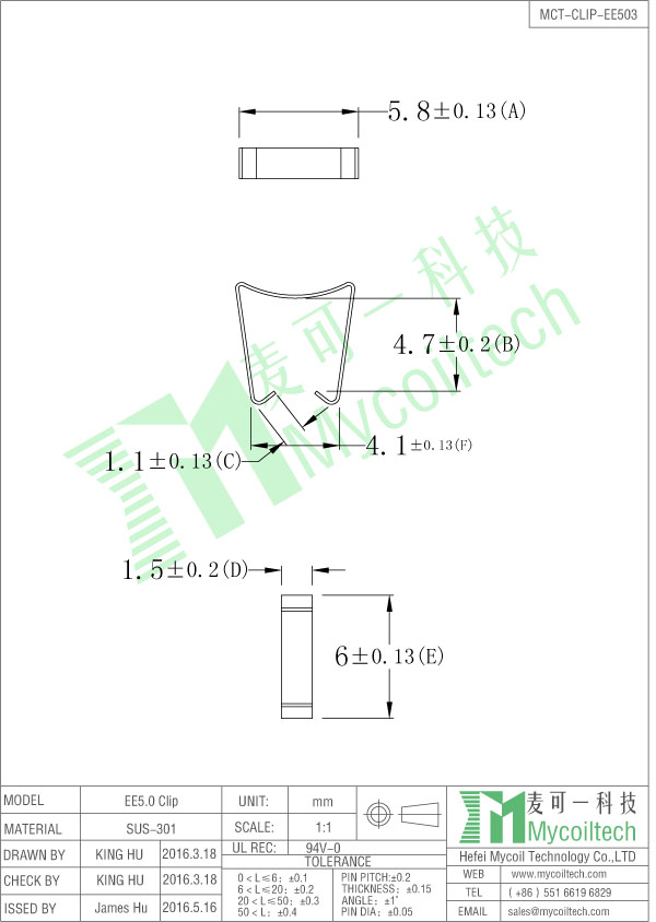 EE5.0 coil bobbin factory