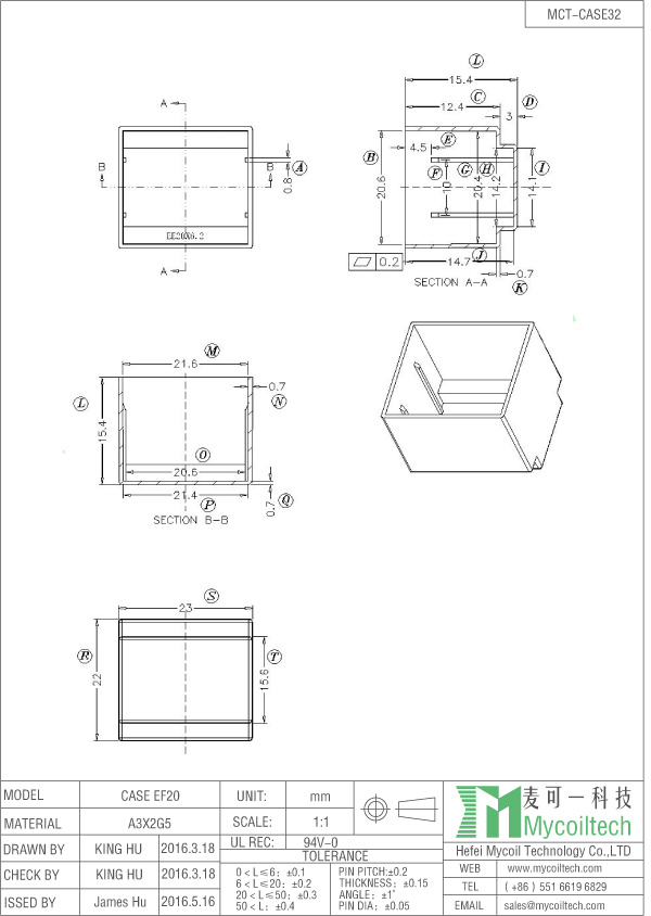 EF20 potting box factory