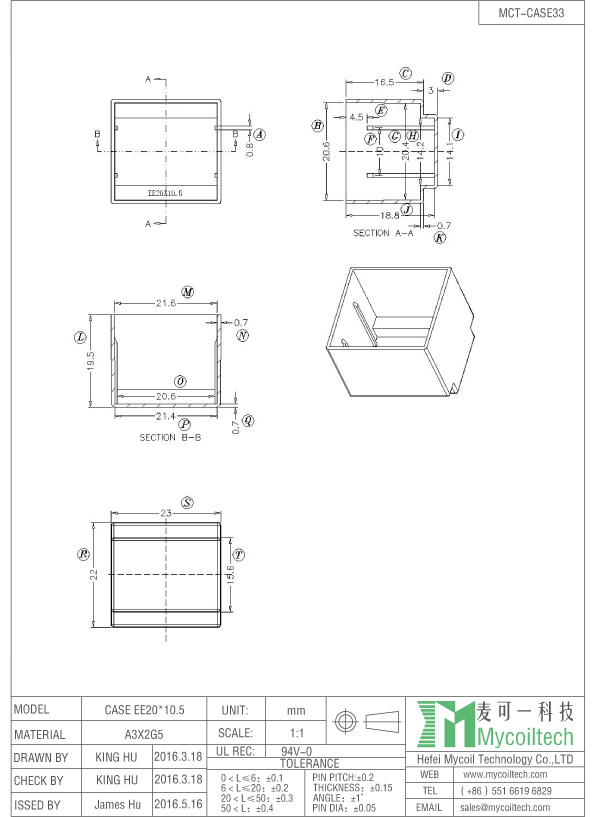 China encapsulated transformer factory