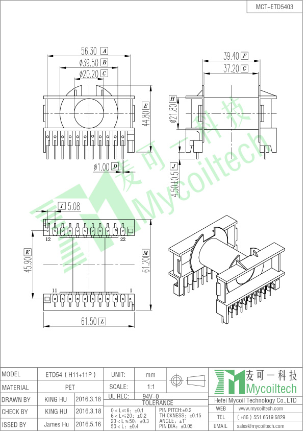 ETD54 SMPS transformer bobbin