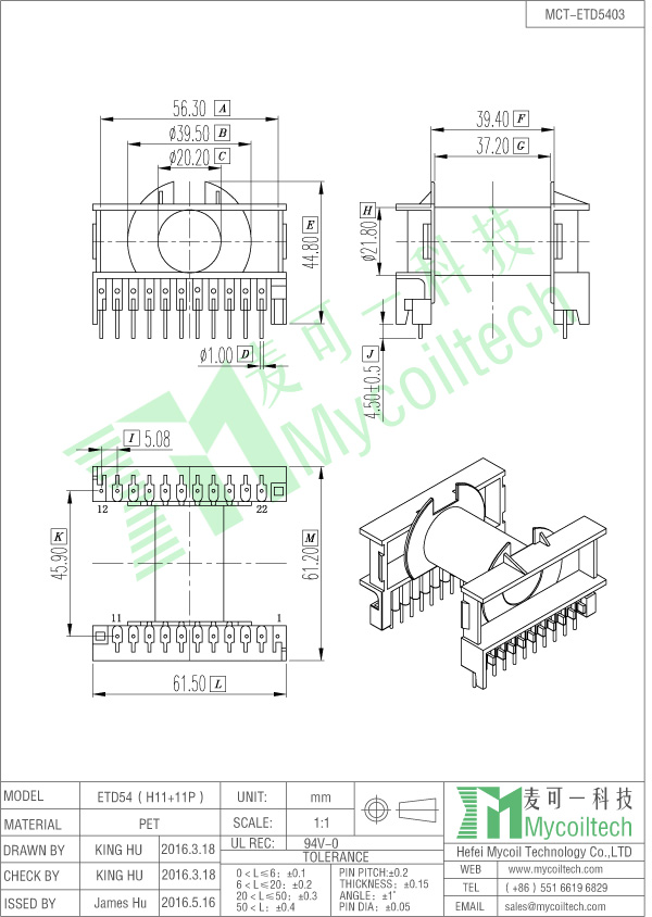 ETD54 SMPS transformer bobbin