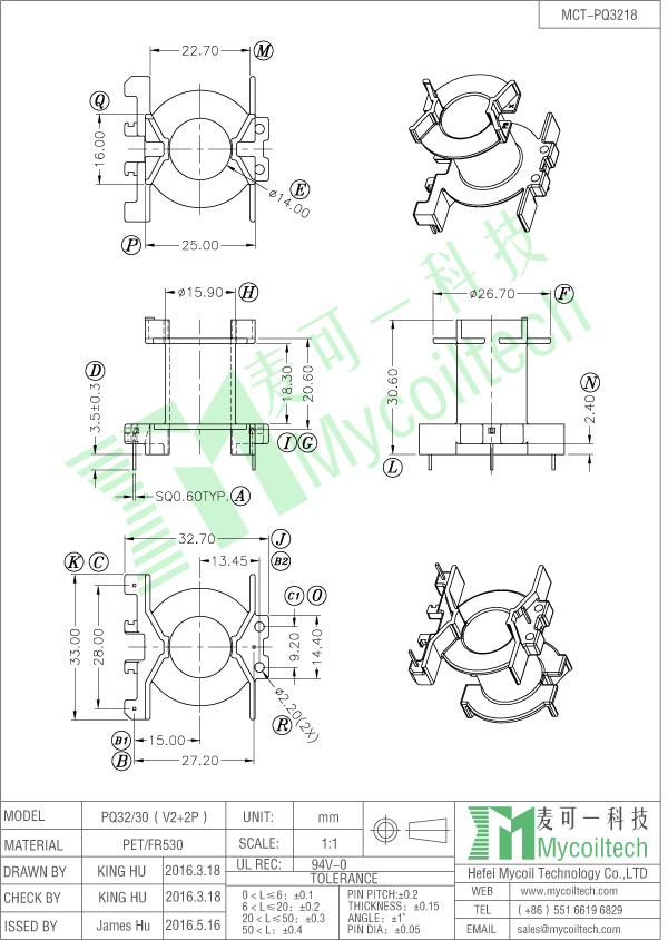 Switching transformer PQ32 bobbin