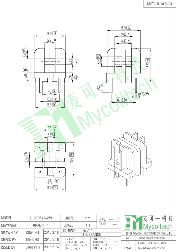 UU10.5 line filter bobbin