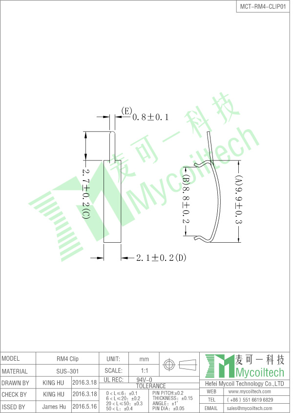 RM4 transformer bobbin clip