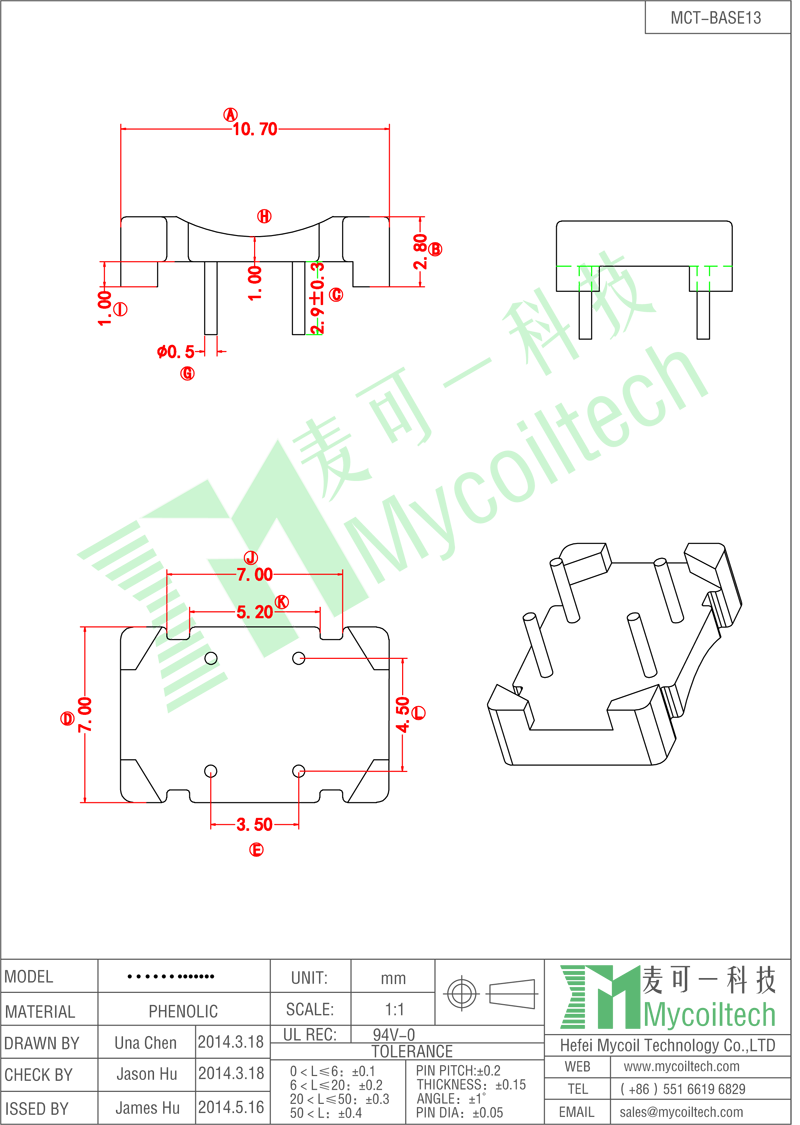 Common Mode Choke 10.6*7.0 Inductor Base