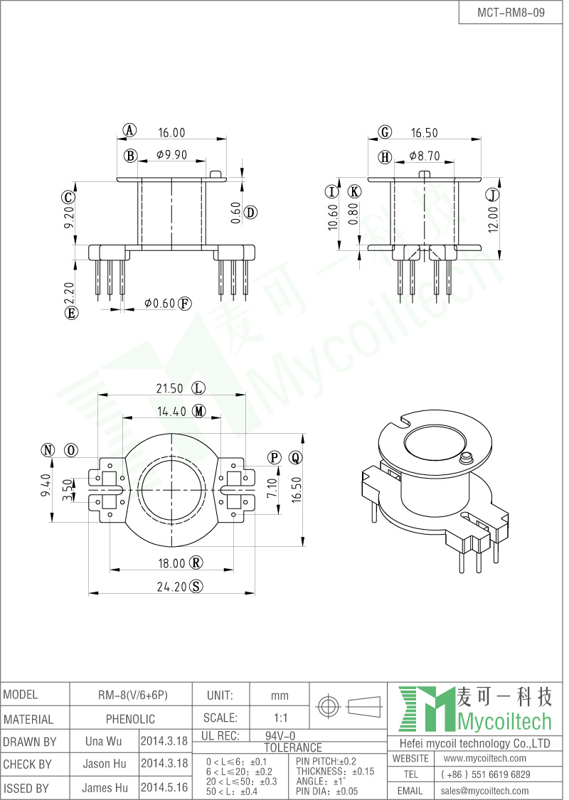 RM8 Transformer Bobbin for Ferrite Core