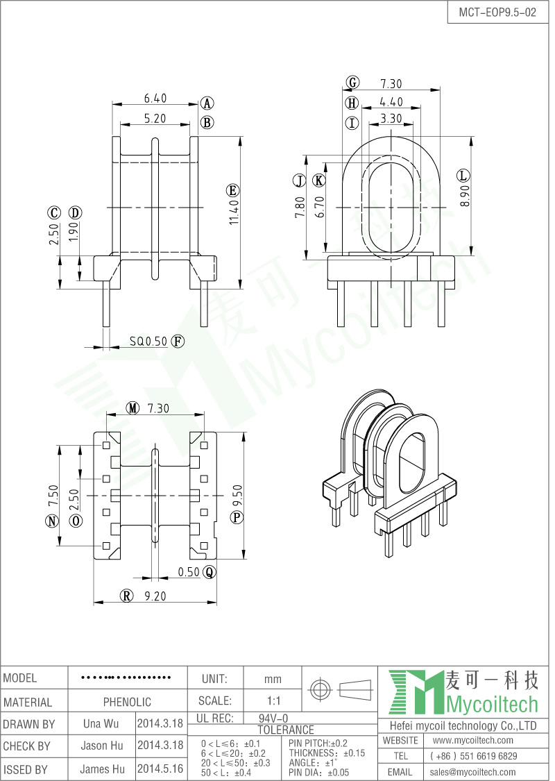 EOP9.5 bobbin manufacturer