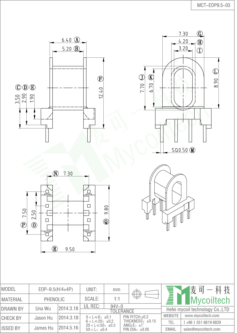 EOP9.5 Transformer Bobbin