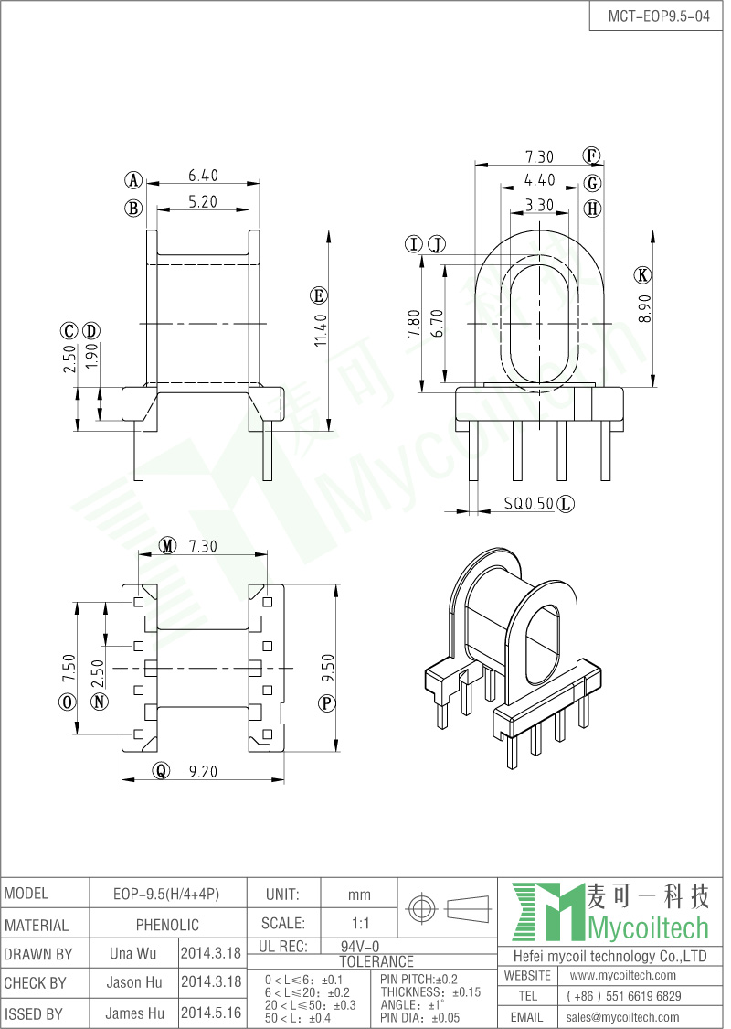 good price high quality EOP9..5 bobbin