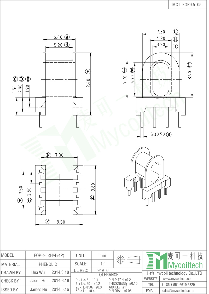 EOP9.5 Bobbins with Ferrite Core For Flyback Transformers