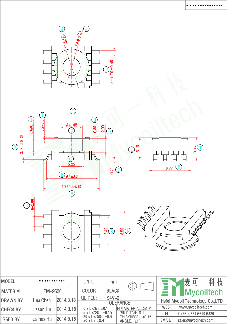 SMD ER9.5 transformer bobbin supplier