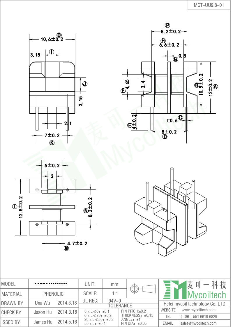 UU9.8 Transformer Bobbin