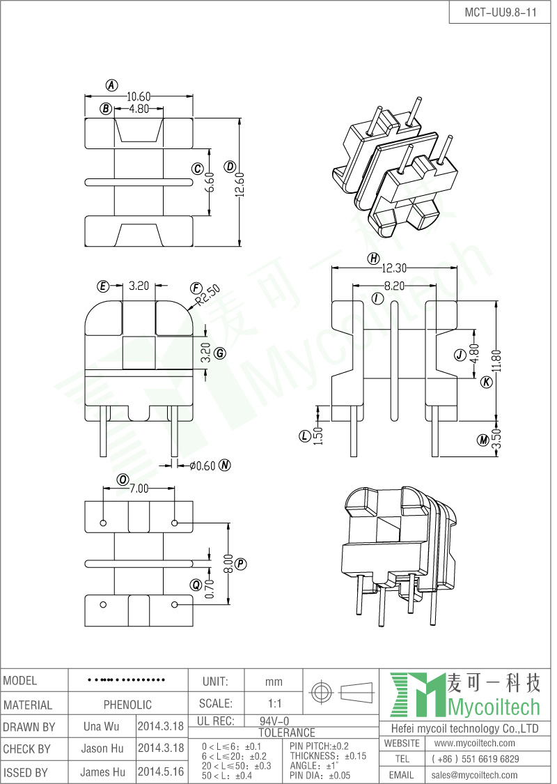 UU9.8 Common Mode Filter Inductor Bobbin