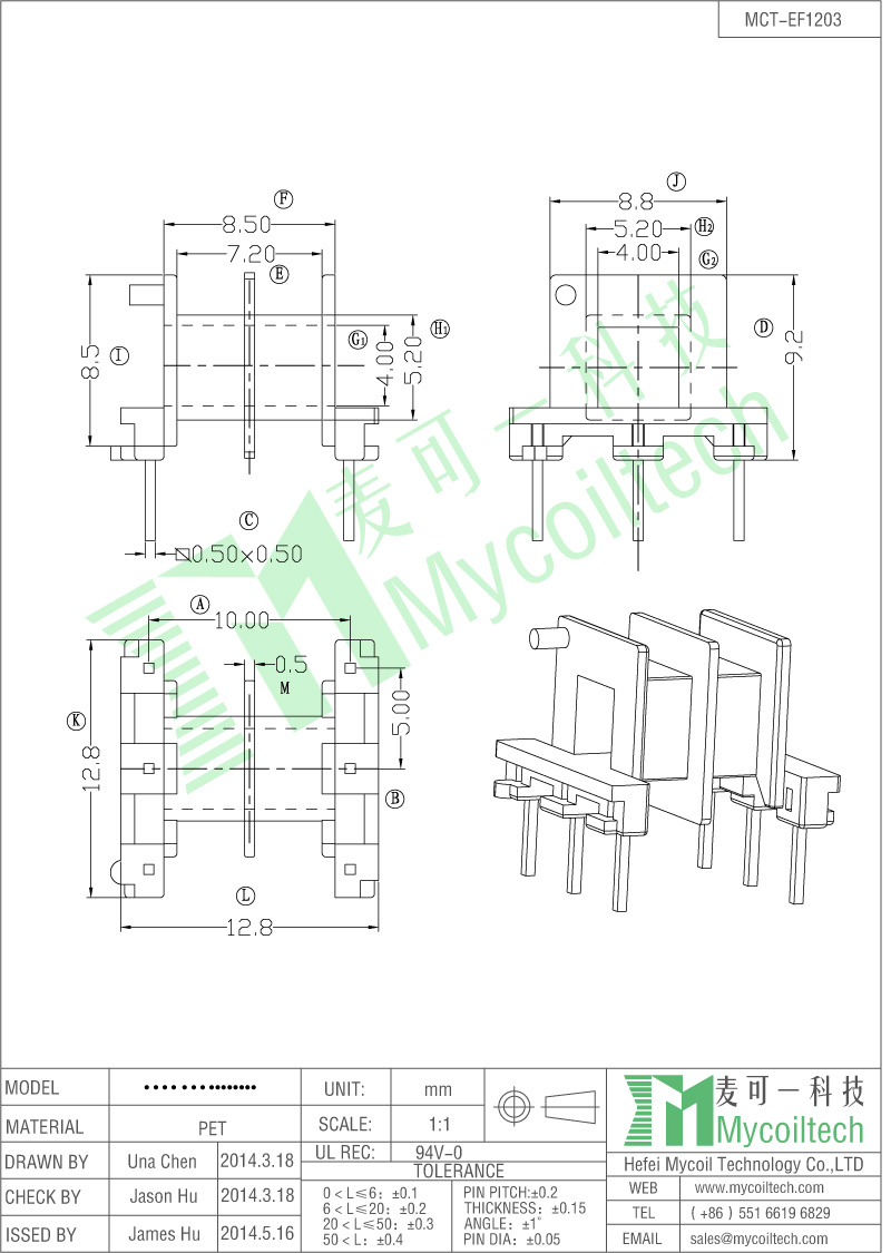 EF12 transformer bobbin