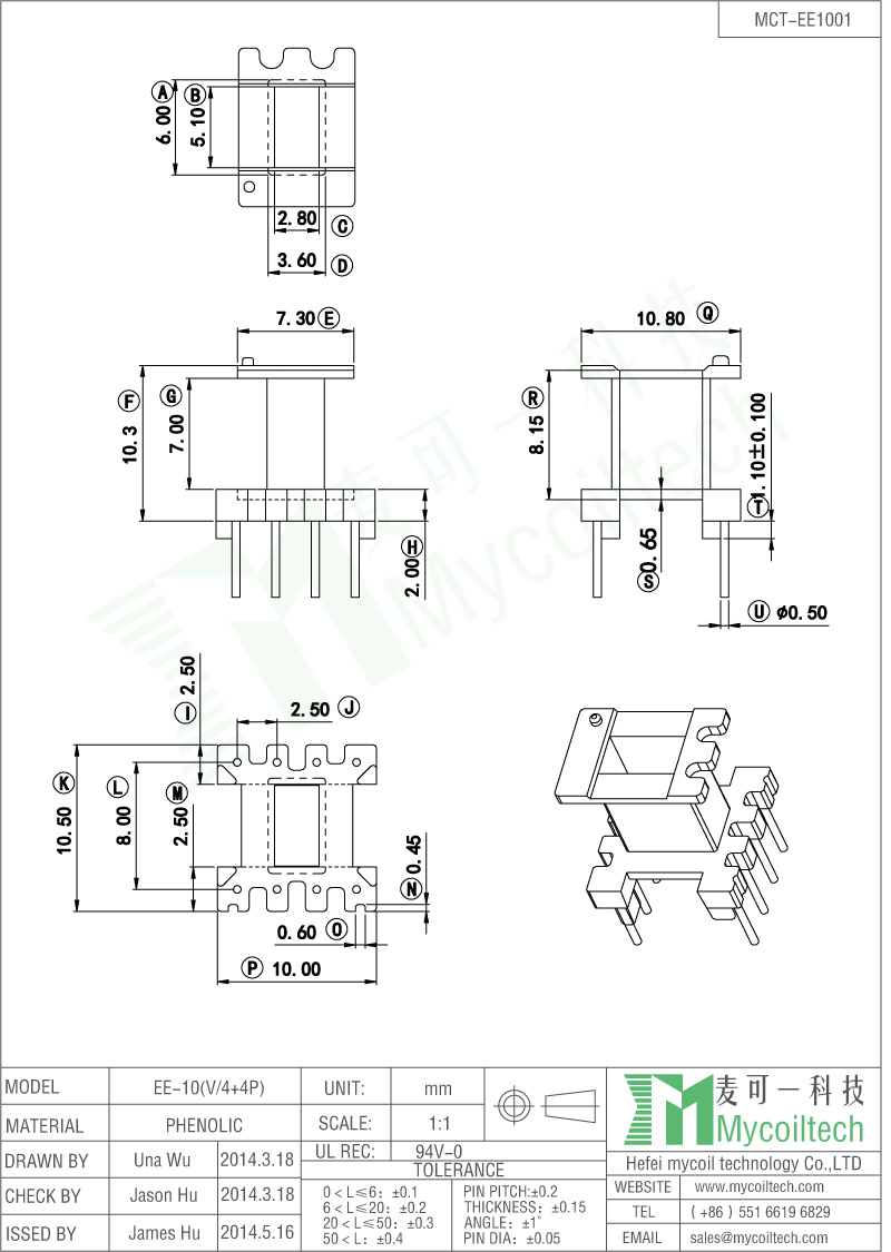 EE10 ferrite core bobbin