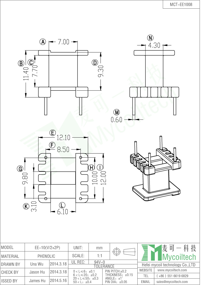 EE10 High Frequency Ferrite Core Bobbin