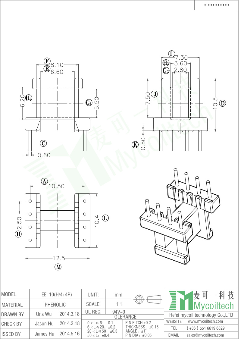 Supplied EE10 transformer bobbin with high quality