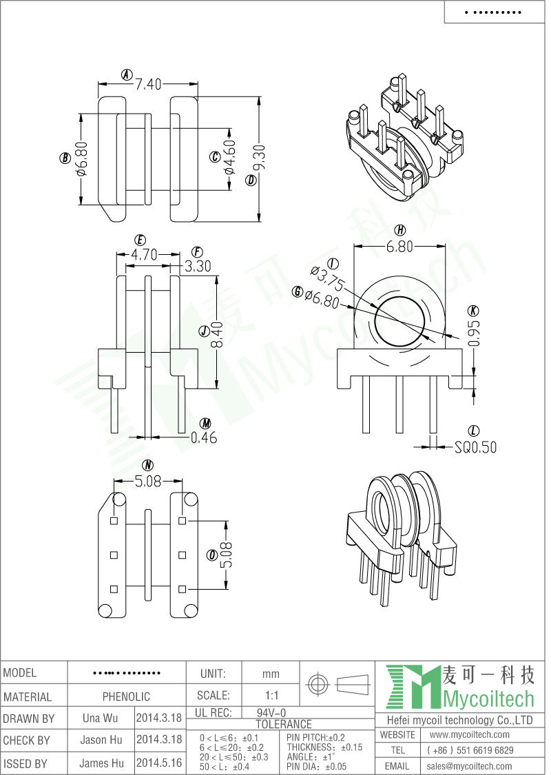 3+3 Pins Double Slots Bobbin