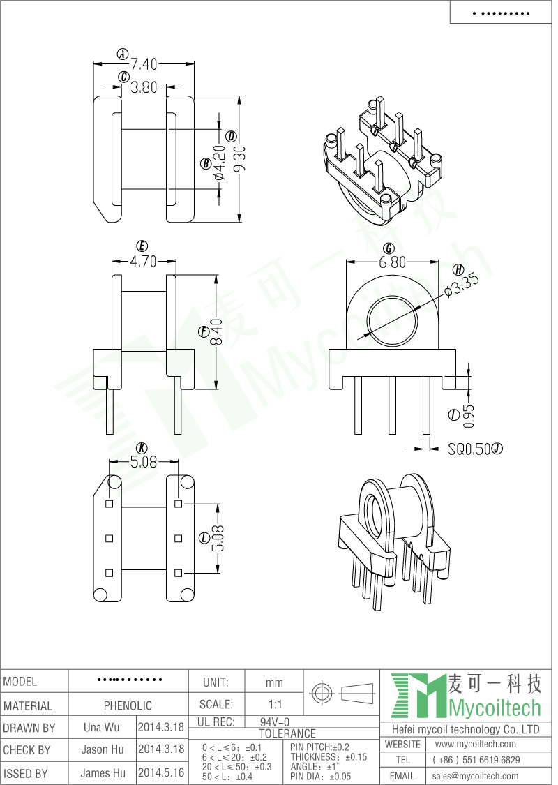 EP7 Bobbin ,Best Seller.