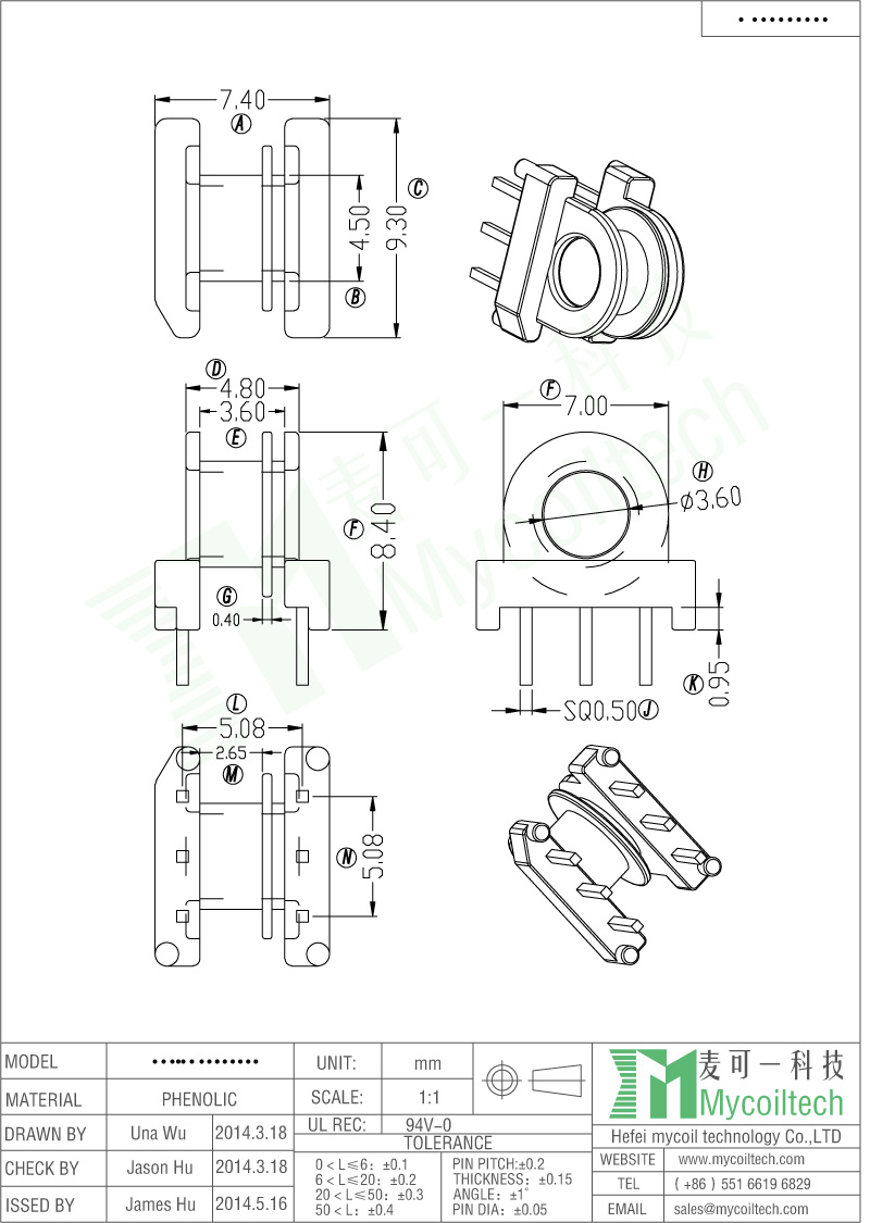 EP7 Double slots bobbin